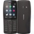 Мобильный телефон Nokia 210 DS Black (TA-1139)