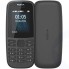 Мобильный телефон Nokia 105DS (2019) Black (TA-1174)