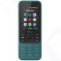 Мобильный телефон Nokia 6300 4G DS Cyan (TA-1294)