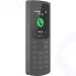 Мобильный телефон Nokia 110 4G DS Black (TA-1386)
