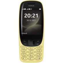 Мобильный телефон Nokia 6310 DS Yellow (TA-1400) Мобильный телефон Nokia 6310 DS Yellow (TA-1400)