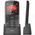 Мобильный телефон teXet TM-B227 Black
