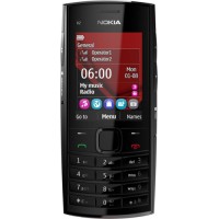 Мобильный телефон Nokia X2-02 Dark Silver