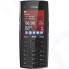 Мобильный телефон Nokia X2-02 Dark Silver