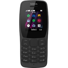 Мобильный телефон Nokia 110DS (2019) Black (ТА-1192)