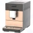 Кофемашина Miele CM5510 Pink Gold ROPF