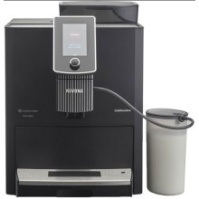 Кофемашина Nivona CafeRomatica NICR 1030