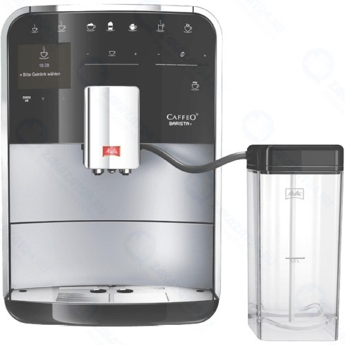 Кофемашина Melitta Caffeo F 730-201 Barista T