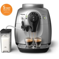 Кофемашина Philips HD8654/59