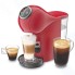 Капсульная кофемашина Krups Genio S Plus (KP340510)
