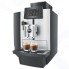 Кофемашина Jura X10 Platin