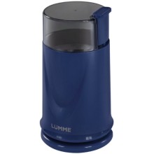 Кофемолка Lumme LU-2605 Темный топаз