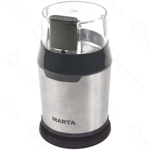 Кофемолка Marta MT-2168 Gray Pearl