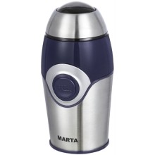 Кофемолка Marta MT-2169 Синий сапфир
