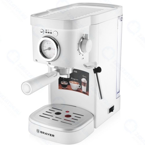 Кофеварка рожковая BRAYER BR1106