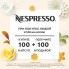 Кофеварка капсульная Nespresso Essenza Mini C30 Black
