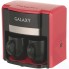 Кофеварка капельная Galaxy GL 0708 Red