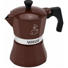 Кофеварка гейзерная Vitesse VS-2648 Brown