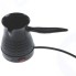 Кофеварка для кофе по-турецки CENTEK 200 мл Black (CT-1097)