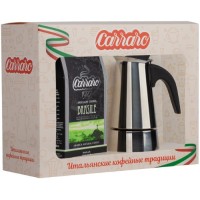 Кофейник Carraro Italco Milano, 4 чашки + молотый кофе Brasile, 250 г