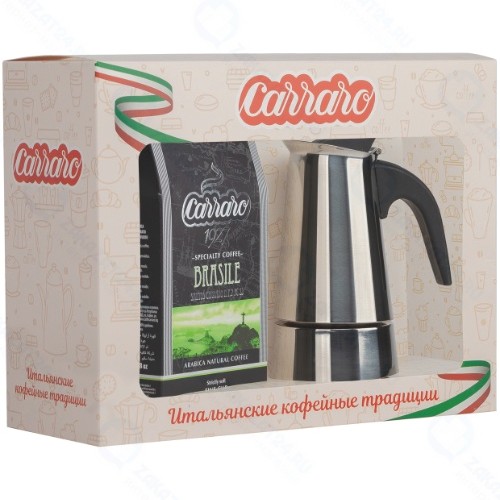 Кофейник CAFFE-CARRARO Italco Milano, 4 чашки + молотый кофе Brasile, 250 г