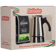 Кофейник Carraro Italco Torino, 4 чашки + молотый кофе Brasile, 250 г