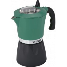 Кофеварка Vitesse VS-2643 Green