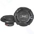 Автомобильные колонки CENTEK CT-8301-4