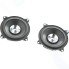 Автомобильные колонки Pioneer TS-G1010F