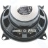 Автомобильные колонки Pioneer TS-G1010F