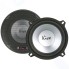 Автомобильные колонки KICX PD-5.2
