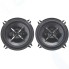 Автомобильные колонки Sony XS-FB1330
