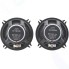 Автомобильные колонки Sony XS-FB1330