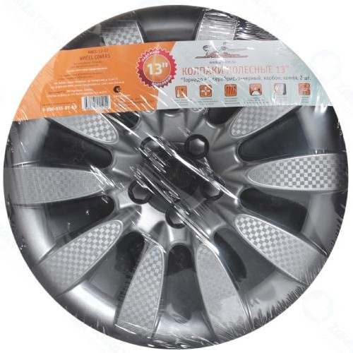 Колпаки колесные Airline 13 