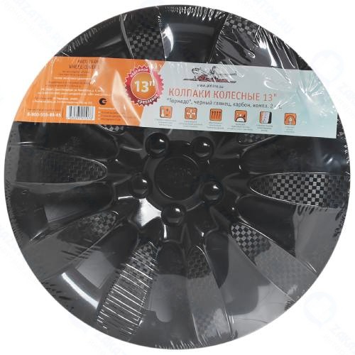 Колпаки колесные Airline 13 