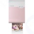 Компактный фотопринтер Canon Selphy Square QX10 Pink