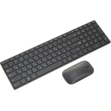 Комплект клавиатура+мышь Microsoft Wireless Designer Bluetooth Desktop (7N9-00018)