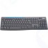 Игровой набор Logitech клавиатура + мышь MK275 (920-008535)