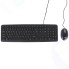 Комплект клавиатура+мышь RSQ RSQ-CBWD-001