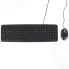 Комплект клавиатура+мышь RSQ RSQ-CBWD-001