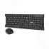 Комплект клавиатура + мышь Smartbuy One 116377AG Black (SBC-116377AG-K)