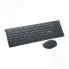 Комплект клавиатура + мышь Smartbuy 206368AG Black (SBC-206368AG-K)