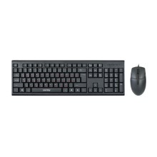 Комплект клавиатура + мышь Smartbuy One 227367 Black (SBC-227367-K)