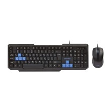 Комплект клавиатура + мышь Smartbuy One Black/Blue (SBC-230346-KB)
