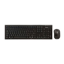 Комплект клавиатура + мышь Smartbuy 23335AG Black (SBC-23335AG-K)