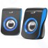 Колонки Genius SP-Q180 Blue (31730026403)