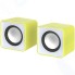 Колонки Smartbuy Mini Yellow (SBA-2820)