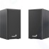 Колонки Genius SP-HF180B