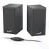 Колонки Genius SP-HF180B