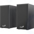 Колонки Genius SP-HF180B